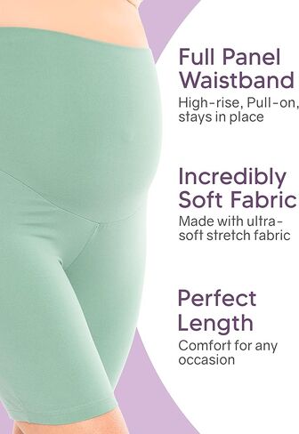 شورت نسائي وPlus Oh So Luxe لراكبي الدراجات النارية للأمومة in Kuwait