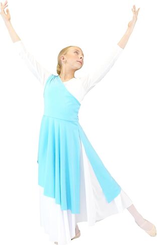 Danzcue Child Asymmetrical Praise Dance Tunic, (White Dress Not Included) in Kuwait
