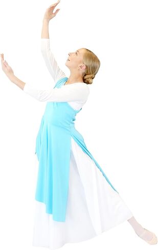 Danzcue Child Asymmetrical Praise Dance Tunic, (White Dress Not Included) in Kuwait