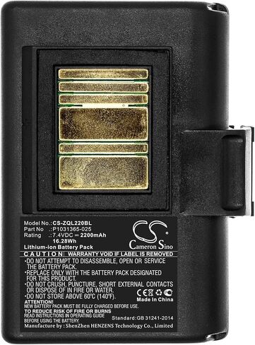 VI Vintrons Battery for Zebra QLN220 ، QLN220HC ، QLN320 ، QLN320HC ، ZQ500 ، ZQ510 ، ZQ520 ، in Saudi Arabia