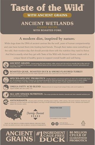 طعم طعام الكلاب في الأراضي الرطبة البرية مع دجاج مشوي (5 رطل) in Kuwait