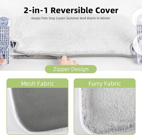 2PCS Replacement Cover for Cat Window Perch, L Size Cordless Cat Window Hammock Bed Accessories, Reversible Breathable/Warm Seat Cover for Inside (Grey, 23.6''L×11.8''W) in Saudi Arabia