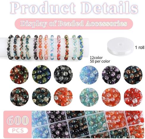 600pcs 8mm Crackle Glass Beads for Bracelet Jewelry Making Kit with 1 Roll Crystal Elastic Cord, 12 Colors Crystal Glass Beads for DIY Craft Friendship Ankle Necklace Earring Jewelry Making in Saudi Arabia