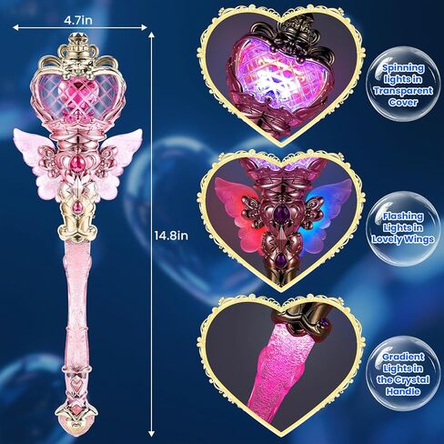 EZVYAO Light Up Princess Wand with Spinning LEDs & Music - Rechargeable Magic Fairy Toys for Kids Girls - Birthday Cosplay Party Favors, Pink in Saudi Arabia