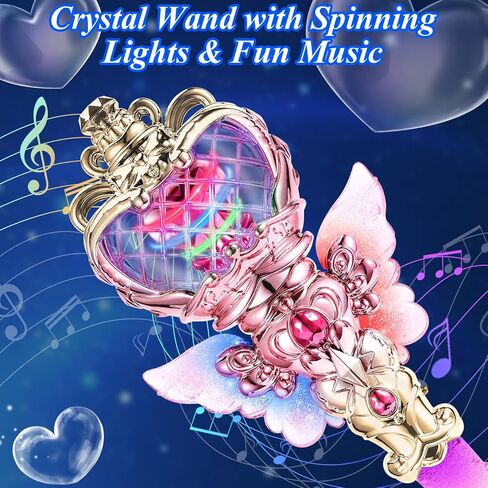 EZVYAO Light Up Princess Wand with Spinning LEDs & Music - Rechargeable Magic Fairy Toys for Kids Girls - Birthday Cosplay Party Favors, Pink in Saudi Arabia