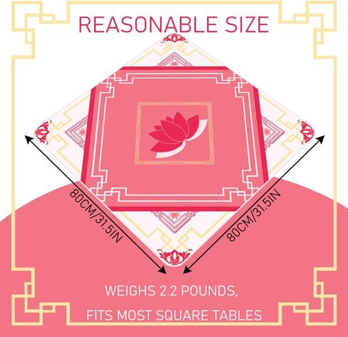 VOVCIG Mahjong Mat for Table, Anti-Slip Neoprene Noise Reduction Mahjong Mat with Black Carrying Bag, Perfect Mahjong Accessories and Gifts for Mahjong Lovers (Lotus) in Saudi Arabia