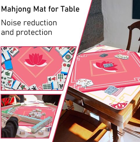 VOVCIG Mahjong Mat for Table, Anti-Slip Neoprene Noise Reduction Mahjong Mat with Black Carrying Bag, Perfect Mahjong Accessories and Gifts for Mahjong Lovers (Lotus) in Saudi Arabia