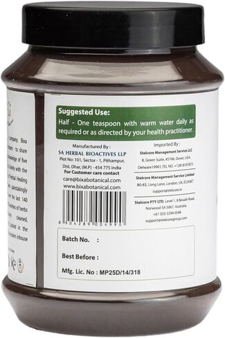 bixa BOTANICAL Alkanet Root Powder | Ratanjot/Arnebia Nobilis | Antioxidant | Gluten Free, Non-GMO, Steam Treated, Vegan, 100% Pure.(200 Grams / 7 OZ) in Saudi Arabia