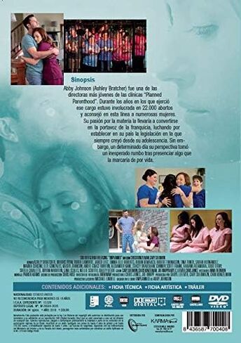 غير مخطط - DVD in Saudi Arabia