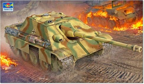 عازف البوق 1/16 الجيش الألماني SD.KFZ.173 Jagtpanter نموذج الإنتاج المتأخر 00935 in Kuwait
