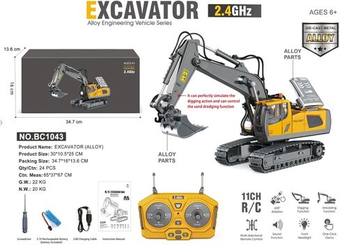 حفارة هندسة RC للبالغين ، 1/20 مقياس 2.4G 11CH سبائك RC حفارة مع الأضواء والمؤثرات الصوتية ، 360 درجة ذراع الحفر القابلة للتدوير والقابلة للسحب ، هدية للبالغين in Saudi Arabia