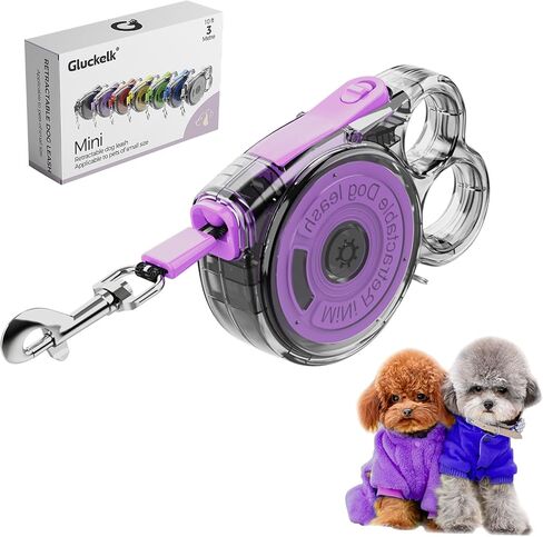10ft Retractable Dog Leash for Small Dogs, Puppies, and Cats, 360° Tangle-Free, One-Handed Brake, Applicable to Pets of Small Size in Kuwait