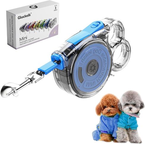 10ft Retractable Dog Leash for Small Dogs, Puppies, and Cats, 360° Tangle-Free, One-Handed Brake, Applicable to Pets of Small Size in Kuwait