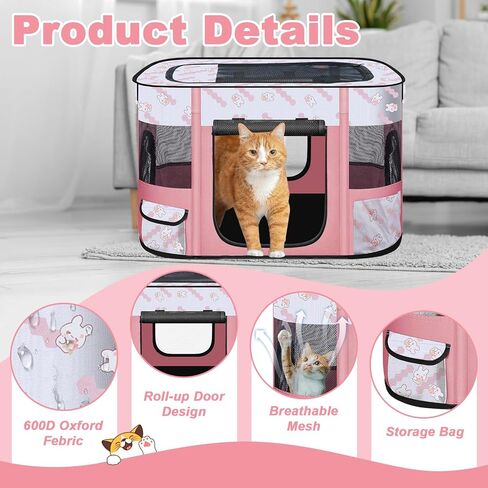 قابلة للطي للكلاب المسرحية الداخلية ، Playpen Playpen القابلة للتوسيع ، Portable Pet Playpen للحيوانات الصغيرة ، قفص خيمة بيت الكلب المقاومة للماء للسفر ، التخييم ، الاستخدام المنزلي والخارجي (S 27 "L x 19" W × 17 "H ، Pink) in Kuwait