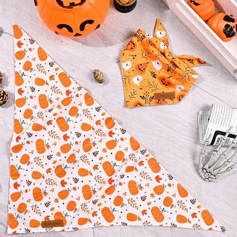 2 حزمة هالوين الكلب عصابات ، شعار العلامة التجارية الجلدية ، النسيج المزدوج للبشرة ناعمة ، ملحق وشاح الخريف للبنين والبنات ، مناسبة للهالوين والمشي اليومي والرزحة العائلية in Kuwait