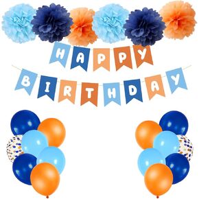 Blue and Orange Happy Birthday Decorations, Blue Orange Party Decorations with Banner Balloons and Pompoms Birthday Décor for Kids Boys Girls in Saudi Arabia