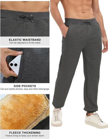 HEEKPEK Men's Winter Fleece Pants Sherpa Lined Jogging Sweatpants Cold Weather Warm Thermal Thick Lounge Track Joggers in Kuwait
