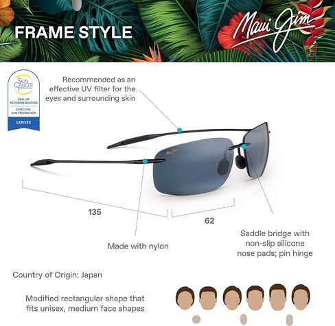 Maui Jim Women's Banyans Asian Fit Sport Sunglasses in Saudi Arabia