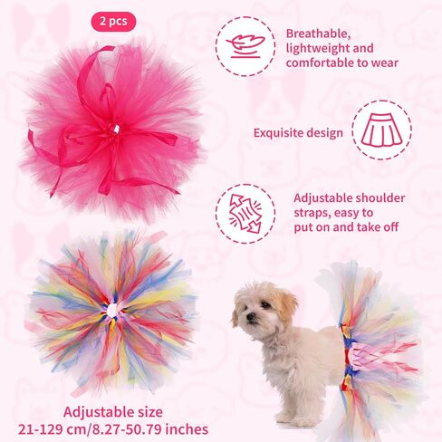 2 PCS Dog Tulle Tutus – Hot Pink & Rainbow Ballerina Skirt Dresses for Small Medium Large Dogs & Cats | Birthday Wedding Party, Halloween, Pride Photo Prop Outfits in Saudi Arabia
