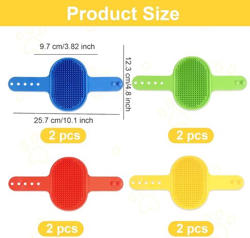 4 Pcs Silicone Grooming Strap Pad for Cats, Adjustable Rubber Cat Self Groomer Corner Scratcher, Cat Face Scratchers Massager for Long Short Hair, Self Grooming Cats Brush Rubbing Post Accessories in Kuwait