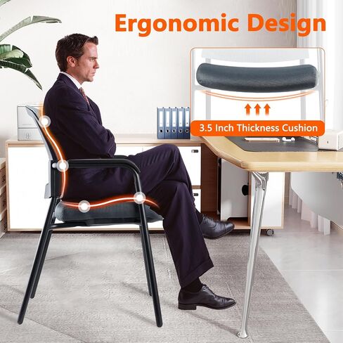 CLATINA Office Reception Guest Chair Mesh Back Stacking with Ergonomic Lumbar Support and Thickened Seat Cushion for Waiting Conference Room (4 Pack, Grey) in Saudi Arabia