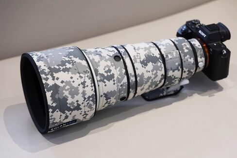 Rolanpro Waterproof Lens Camouflage Coat for Sony FE 300mm F2.8 GM OSS Lens Protective Sleeve Case for Sony 300mm Lens Cover-#26 Army Green Waterproof in Kuwait