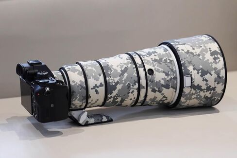 Rolanpro Waterproof Lens Camouflage Coat for Sony FE 300mm F2.8 GM OSS Lens Protective Sleeve Case for Sony 300mm Lens Cover-#26 Army Green Waterproof in Kuwait
