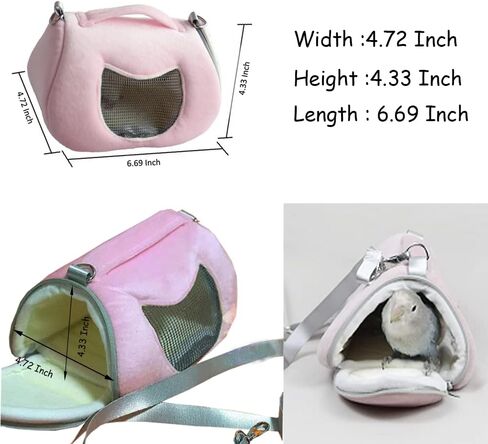 ANIAC Small Pet Carrier Bag with Adjustble Shoulder Strap Hamster Travel cage Breathable Rat Carrier Portable Travel Carrier for Guinea Pig Birds Bearded Dragon Hedgehog (Large, Pink) in Saudi Arabia