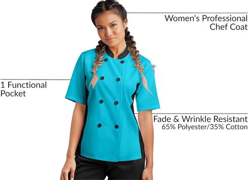 Women’s Chef Coat with Mesh Side Panels (XS-3X, 4 Colors) in Kuwait
