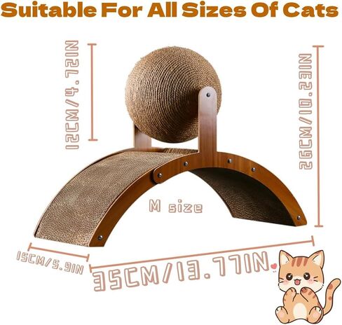 وسادة خدش للقطط ， خدش القط post ， CATBORKE CAT SCRATCHER ， هريرة خدش ， SISAL CAT SCRINCING BOARD in Kuwait