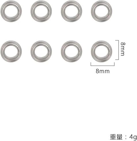 متوافق مع LDRC لـ AE86 A86 LD1801 LD1802 LD1803 LD1804 A01 A02 1/18 RC Car Parts ملحقات احتياطية 8pcs كأس التوجيه Brages RC in Saudi Arabia