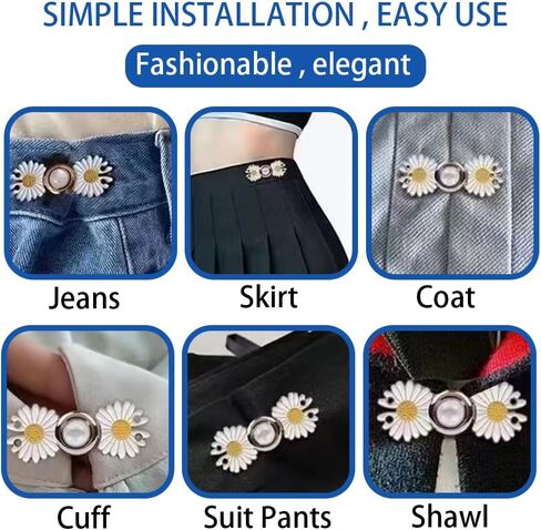 Pant Waist Tightener for Women : Jean Clips to Tighten Waist for Pants - Decorative Jean Buttons Pins for Clothing Dresses Skirts 16pcs and A Box, Golden in Saudi Arabia