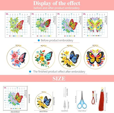 Zhenqing 4-pack Butterfly Cross Stitch Kits-11ct 24x24cm Aida Cloth with Blue و Pink & Floral Design-مجموعة ديكور الفن المنزلي النابض بالحياة （68121） in Kuwait
