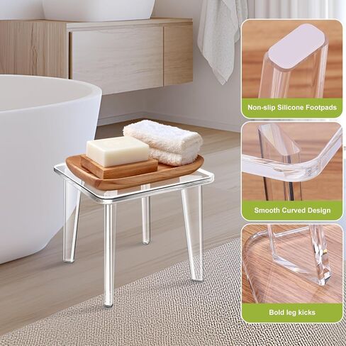Acrylic Stool,Squre Shower Stools with Non-Slip,12 X 12 X 9.8 in Acrylic Plant Stand for Office Bathroom Living Room,Capacity 200 lbs in Saudi Arabia