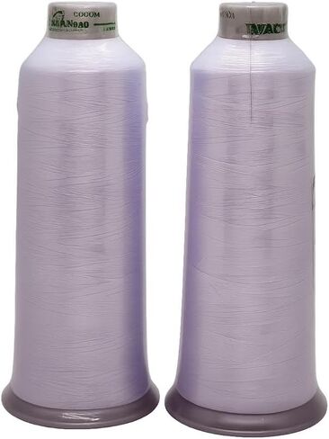 Madeira White Embroidery Thread 5500 Yards – Huge Spool Premium Polyester Thread for Machine Embroidery – Ideal for Commercial and Home Use, All-Purpose Sewing Cone 2-Pack in Saudi Arabia