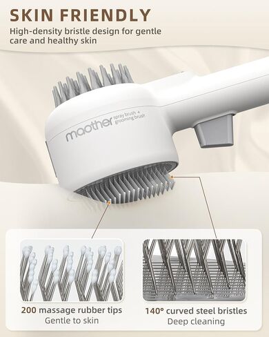 Maother Steam Cat Brush للقطط الداخلية ، وفرشاة سقيفة 2 في 1 في 1 in Saudi Arabia