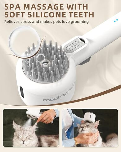 Maother Steam Cat Brush للقطط الداخلية ، وفرشاة سقيفة 2 في 1 في 1 in Saudi Arabia