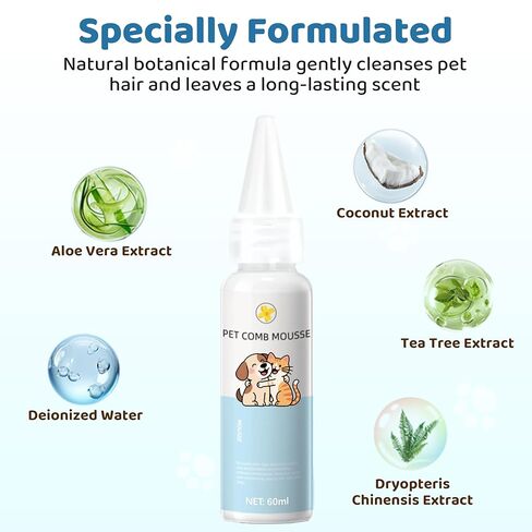 3 في 1 فرشاة القطط - فرشاة الكلاب ، بخار للتسلق والاستمالة ، مشط Spritz الداخلي والخارجي للقطط والكلاب ذات الشعر الطويل والقصير ، فرشاة بخار القط - تشمل شامبو بدون ماء ، برتقالي in Kuwait