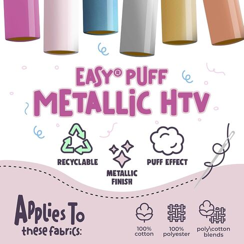 SISER Easy Puff Metallic HTV 12 "X12" Sheets 3 Pack (Gold) - VINYL VINYL منتفخ - متوافق مع SISER و CRICUT و SILHOUETTE CUTTERS - CPSIA معتمد in Saudi Arabia