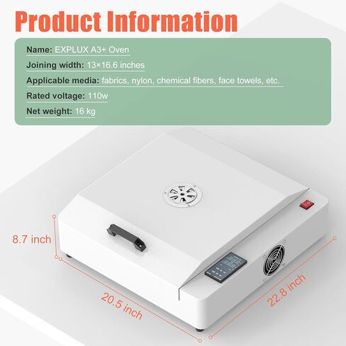 Explupe New Ewation DTF Oven ، A3 DTF Dryer مع نظام تنقية الدخان ، والتحكم في درجة الحرارة لطباعة نقل الحرارة DTF ، وعلاج فيلم النقل in Kuwait