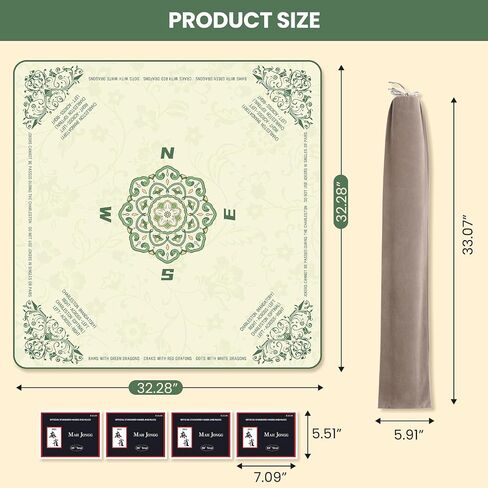 Original Design Mahjong Mat Non-Slip Noise Reduction 32.4x32.4 Inch - Waterproof Gaming Table Mat for Mahjong, Poker, Board Games | Foldable & Durable Polyester(Classic Grace) in Saudi Arabia