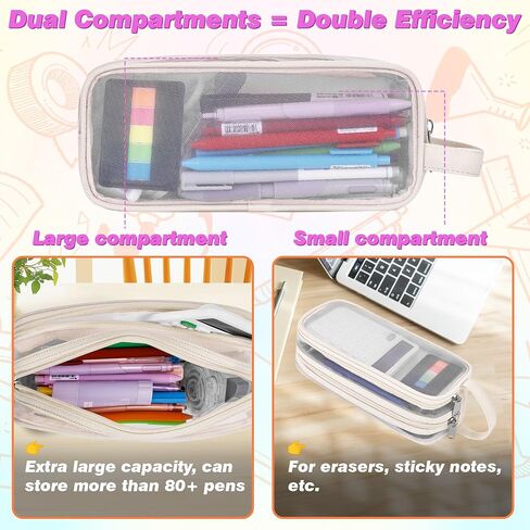 Large Grid Mesh Pencil Case, 2 Compartment Pen Pouch with Zipper, Clear Handheld Multifunction Pen Bag for School, Office, Teen Girls Boys, Travel Organizer Transparent Makeup in Kuwait