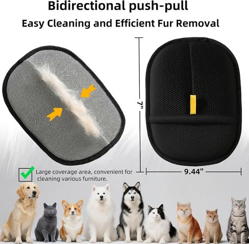 Electrostatic Pet Hair Removal Gloves for Cats&Dogs,2025 New Upgraded Reusable Quick De-Shedding Grooming Gloves,Animal Fur Remover Tool for Couch,Carpet,Furniture,Car Seat,Clothing,Curtain 1PcsYellow in Saudi Arabia