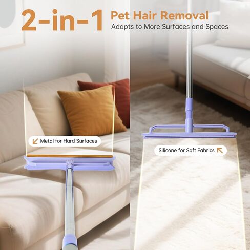 Carpet Rake 2 in1 Pet Hair Removal, 59" Adjustable Long Handle Carpet Scraper for Cat Dog Hair Deep Cleaner, Reusable Cleaner Tool for Rugs, Mats, Couch, Sofas, Floor, Car Seats in Saudi Arabia