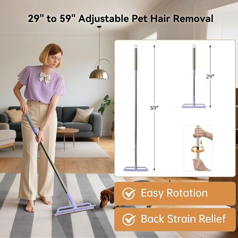 Carpet Rake 2 in1 Pet Hair Removal, 59" Adjustable Long Handle Carpet Scraper for Cat Dog Hair Deep Cleaner, Reusable Cleaner Tool for Rugs, Mats, Couch, Sofas, Floor, Car Seats in Saudi Arabia