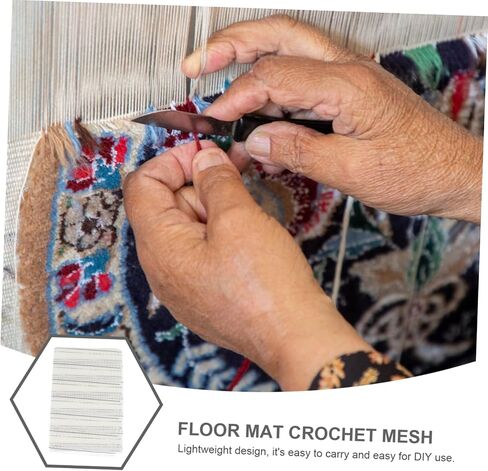 DOITOOL Rug Hooking Mesh for DIY Carpet Making Durable Crochet Mesh Material for Floor Mats and Crafts Latch Hook Projects and Embroidery Decor in Saudi Arabia
