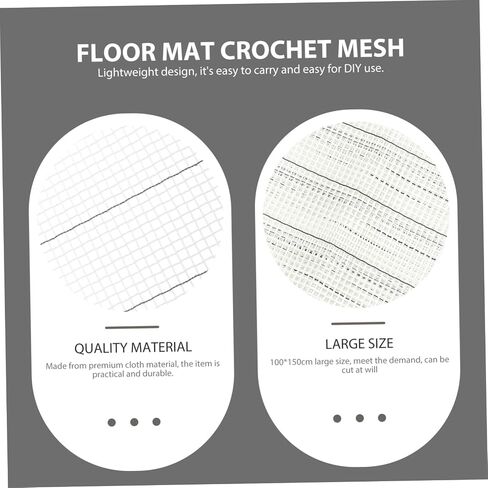Housoutil 1pc Carpet Hooking Mesh Blank Rug Latch Hook Durable Material for Crafting for Coordination Attention for Handmade Present Projects in Saudi Arabia