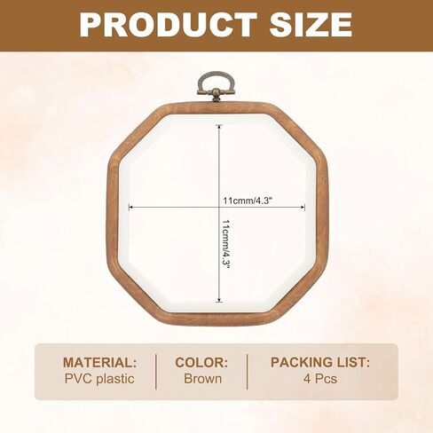 Patikil 4 قطع 4.3 "x4.3" إطار تطريز يقلد الخشب محطمة محفوفة in Saudi Arabia