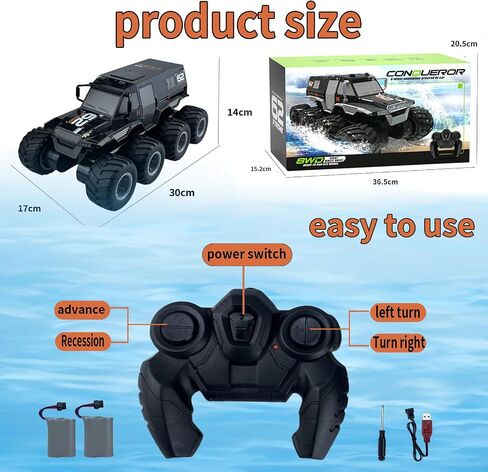 SEKAIHT Amphibious Remote Control Car RC Boats Waterproof RC Monster Truck 2.4GHz 8WD 2 Battery Drift RC Stunt Cars for Boys Girls Age 8-12,Kids Birthday Gifts Pool Toys in Saudi Arabia