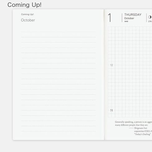 Hobonichi Techo 2026 Planner Book - A6 ، English ، Daily ، January Start ، Monday Start in Saudi Arabia
